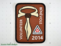 Click to enlarge 2014 Volunteer